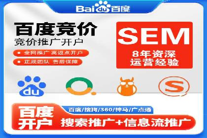 案例分享：信息流优化师如何实现品牌口碑传播