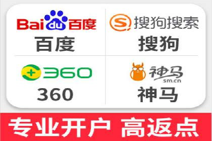 百度网络推广案例分享：低成本打造爆款产品，引爆市场